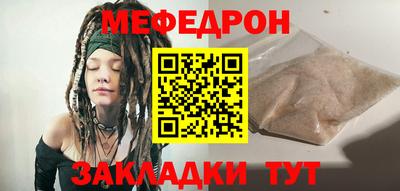 герыч Гусь-Хрустальный