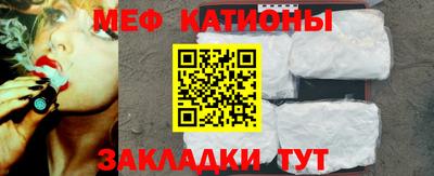 кокаин премиум Гусиноозёрск