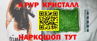 PSILOCYBIN Гусев
