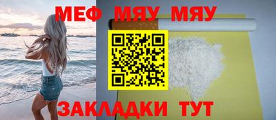 PSILOCYBIN Гусев