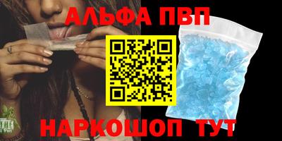 герыч Гусь-Хрустальный