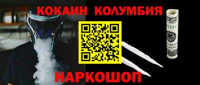герыч Гусь-Хрустальный