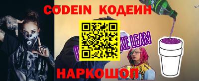 PSILOCYBIN Гусев