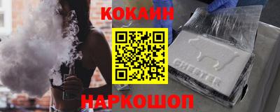 герыч Гусь-Хрустальный