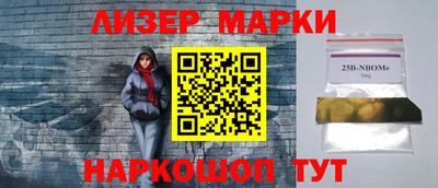 герыч Гусь-Хрустальный