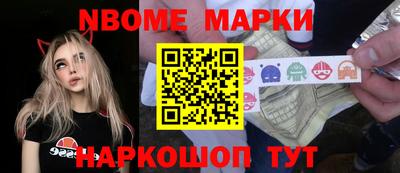 кокаин премиум Гусиноозёрск