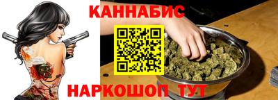 кокаин премиум Гусиноозёрск