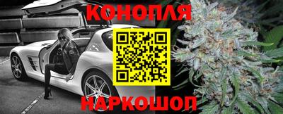 PSILOCYBIN Гусев