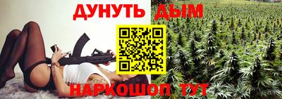 герыч Гусь-Хрустальный