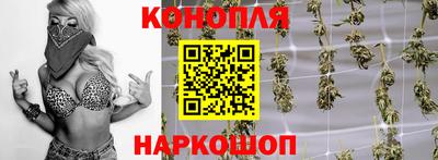 PSILOCYBIN Гусев