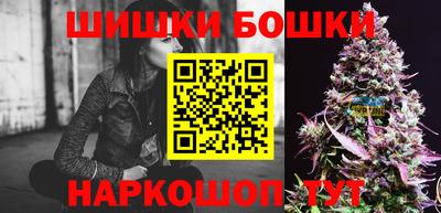 герыч Гусь-Хрустальный