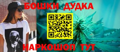 PSILOCYBIN Гусев