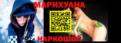 PSILOCYBIN Гусев