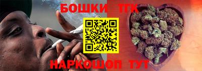PSILOCYBIN Гусев