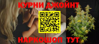 кокаин премиум Гусиноозёрск