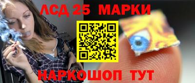 герыч Гусь-Хрустальный