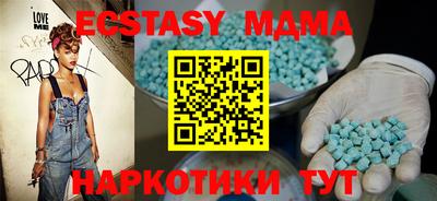 PSILOCYBIN Гусев
