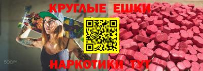 кокаин премиум Гусиноозёрск