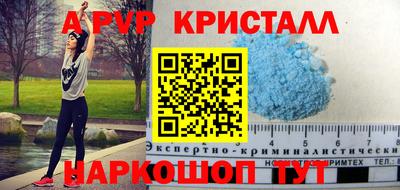 кокаин премиум Гусиноозёрск