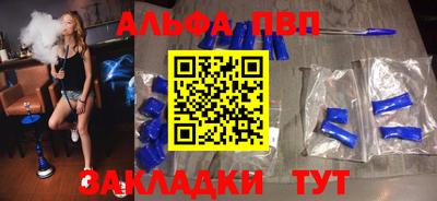 герыч Гусь-Хрустальный