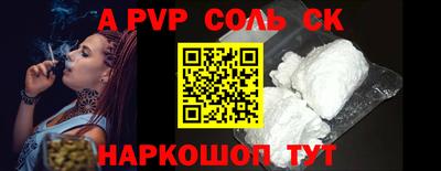 PSILOCYBIN Гусев