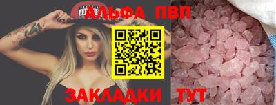 герыч Гусь-Хрустальный