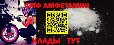 кокаин премиум Гусиноозёрск
