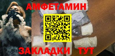 кокаин премиум Гусиноозёрск