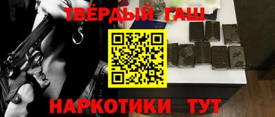 герыч Гусь-Хрустальный