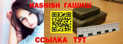 герыч Гусь-Хрустальный