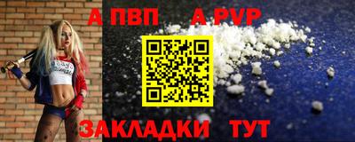 PSILOCYBIN Гусев