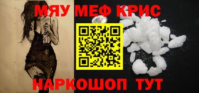 PSILOCYBIN Гусев