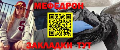 кокаин премиум Гусиноозёрск