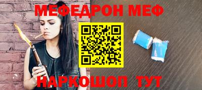 PSILOCYBIN Гусев